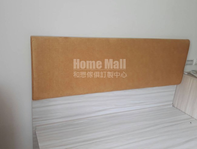 美式簡約繃板床頭片