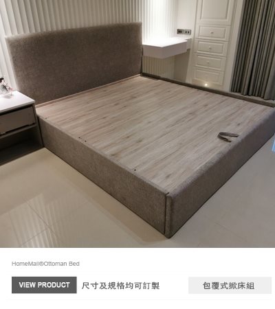 銀灰空間包覆式掀床